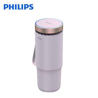 飞利浦（PHILIPS）汽车车载空气净化器 除甲醛净味 除异味 便携式杀菌GP5603粉色