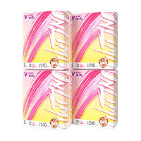 88VIP：V-GIRL 未可 日用卫生巾 32片