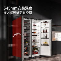 SCANDER 全嵌入式冰箱内嵌式双开门风冷欧洲原装进口529升大容量超薄60cm