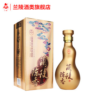 兰陵52度葫芦陈香500ml*6浓香型纯粮白酒整箱