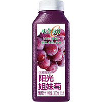 WEICHUAN 味全 每日C果汁300ml 冷藏饮料混合果蔬汁 8瓶