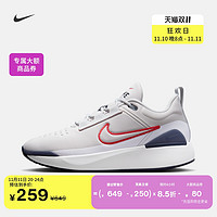 NIKE 耐克 20点开始：Nike 耐克 男士轻便运动鞋DR5670-013