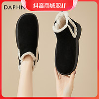 抖音超值购：DAPHNE 达芙妮 牛皮雪地靴女款冬季加绒加厚大棉鞋厚底切尔西靴子磨砂短靴