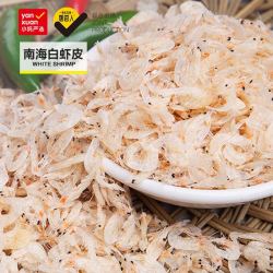 唐官人 高钙淡干虾皮非特级虾米宝宝海米50g即食海产干货 50g