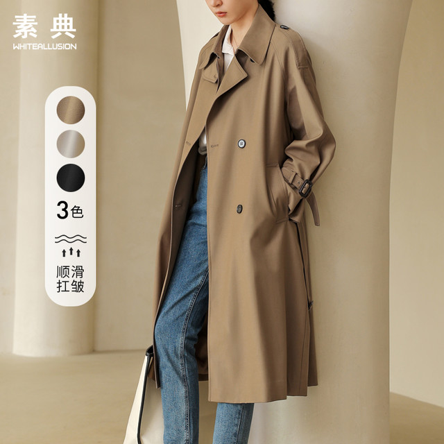WHITEALLUSION 素典 风衣女中长款2023年新款时尚高级感休闲宽松流行气质春秋季外套女