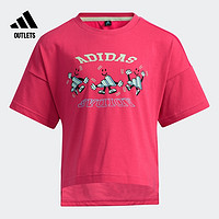 adidas 阿迪达斯 官方outlets阿迪达斯女小童装运动短袖T恤H38382 H38383