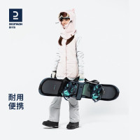DECATHLON 迪卡侬 学板套滑雪运动双板附件双板固定器WEDZE1均码-186094