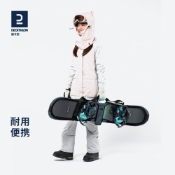 DECATHLON 迪卡侬 学板套滑雪运动双板附件双板固定器WEDZE1均码-186094