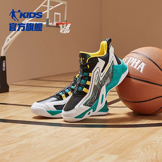QIAODAN 乔丹 中国乔丹童鞋儿童篮球鞋男童鞋子秋冬季2023新款皮面中大童运动鞋