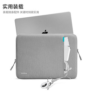 tomtoc 笔记本电脑内胆包轻薄简约男女适用于苹果macbook pro/air14英寸