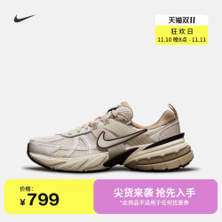 nike耐克官方v2k女子运动鞋冬季复古跑鞋透气轻便小黑鞋fd0736