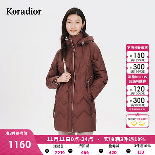 Koradior 珂莱蒂尔 [高克重]鹅绒中长款保暖羽绒外套御寒洋气羽绒服女新款 中橙红 L