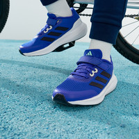 adidas 阿迪达斯 官方outlets阿迪达斯RUNFALCON 3.0男女小童魔术贴运动跑鞋