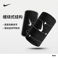 NIKE 耐克 护腕长款运动篮球擦汗吸汗腕带男健身跑步女手腕护套保暖