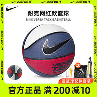 NIKE 耐克 篮球网红