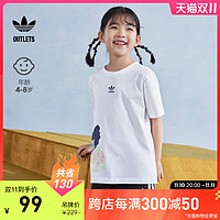 adidas 阿迪达斯 官方outlets阿迪达斯三叶草女小童居家运动上衣圆领短袖T恤