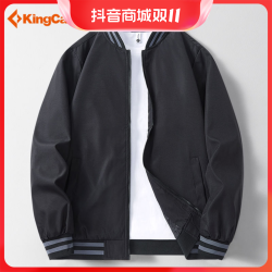 kingcamp 康尔健野 夹克外套男春秋款户外防风防水百搭宽松休闲棒球领