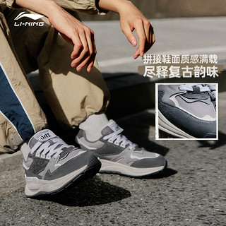 LI-NING 李宁 001 初心V2 |秋冬新款休闲鞋男鞋复古老爹鞋减震防滑运动鞋子