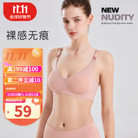 移动端、京东百亿补贴：婧麒 哺乳内衣文胸 珊瑚红