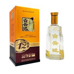 白云边12年陈酿42vol兼香型白酒450ml单瓶装