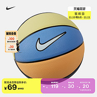 NIKE 耐克 官方SKILLS篮球冬季运动耐用3号球BB0634