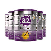 黑卡会员：a2 艾尔 5罐装*a2白金版儿童配方奶粉4段(48个月以上)900g/罐 焕新升级 含A2型蛋白质