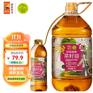 CHUCUI 初萃 原香菜籽油 5L+400ml