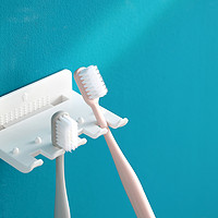 FaSoLa 牙刷置物架免打孔卫生间洗漱壁挂式多功能洗面奶夹子家庭墙上收纳