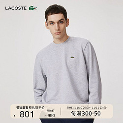 lacoste拉科斯特法国鳄鱼男装新款logo标饰圆领长袖卫衣sh2564