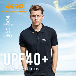 Jeep 吉普 短袖t恤男polo衫男户外运动UPF40+防晒速干T恤翻领速干衣4590