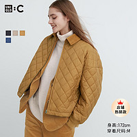 抖音超值购：UNIQLO 优衣库 女装UNIQLO : C茄克(菱形夹克外套)461360