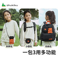88VIP：SHUKIKU 双肩包女大容量休闲旅行包初中生男女生休闲户外亲子背包