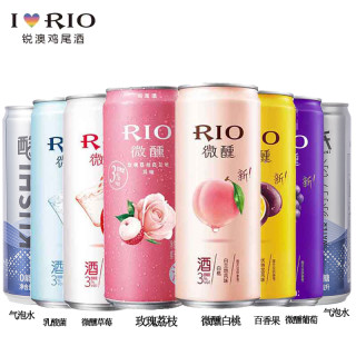 锐澳 微醺鸡尾酒+随机饮料混装 预调酒果酒 正品 罐 330ml*8罐