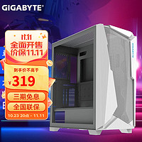 GIGABYTE 技嘉 幽灵二代 C301G 台式机电脑机箱 炫彩RGB电竞钢化玻璃侧透 黑色 白色 中塔机箱 幽灵C301G 中塔机箱 白色