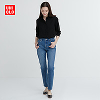 抖音超值购：UNIQLO 优衣库 女装弹力修身直筒牛仔裤长裤(裤子新款)丹宁风460723460724