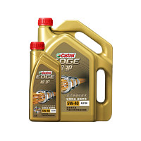 Castrol 嘉实多 机油 极护5W-40 5L全合成汽车发动机润滑油 A3/B4 天猫养车