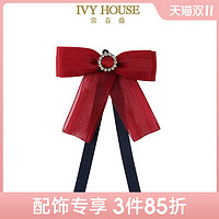 IVY HOUSE 常春藤 童装女童秋季新款 儿童领花配饰英伦学院领结时尚