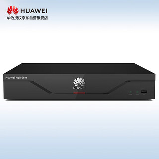 HUAWEI 华为 网络监控智能视频录像机 云平台4K高清分辨输出 多路回放 4盘位32路接入16POE口 NVR800-B04-16P