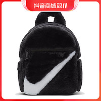 抖音超值购：NIKE 耐克 女子W NSW FTRA 365 FX FUR MINI BPK背包FB3049-010