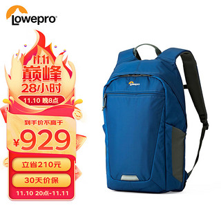 Lowepro 乐摄宝 Photo Hatchback BP 250 AW II 浪潮系列 专业摄影包 双肩男女 微单 单反相机包 LP36958-PWW