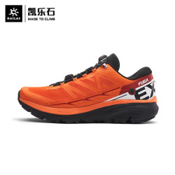 kailas凯乐石男款低帮越野跑山鞋fugaex2wks2313126火桔红亮白42