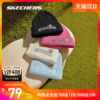 SKECHERS 斯凯奇 2023年新款男女同款针织帽多色时尚百搭LOGO帽子