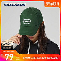 SKECHERS 斯凯奇 运动棒球帽2023年冬季男女同款鸭舌帽防晒遮阳休闲