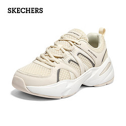 SKECHERS 斯凯奇 女鞋2023新款跑鞋柔软透气舒适减震女运动老爹鞋休闲跑步鞋健步鞋