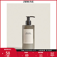 ZARA HOME 白茉莉花系列护手和身体乳霜250ml 42440701250