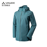 VAUDE 巍德 冲锋衣女款单层帽防风耐磨登山运动服春秋外套1127099S