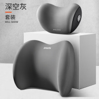 最后4小时：迈巴赫车腰靠车载头枕护颈枕 一对装