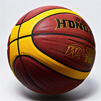 HONGKE 鸿克 篮球7号球防滑耐磨成人学生PU篮球比赛专用标准用球青少年蓝球