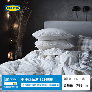 IKEA 宜家 FJALLBRACKA菲亚蕾羽绒被家用冬被加厚白鸭绒四季被芯棉