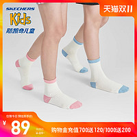 SKECHERS 斯凯奇 2023新款女童中筒袜舒适亲肤时尚百搭休闲运动袜子